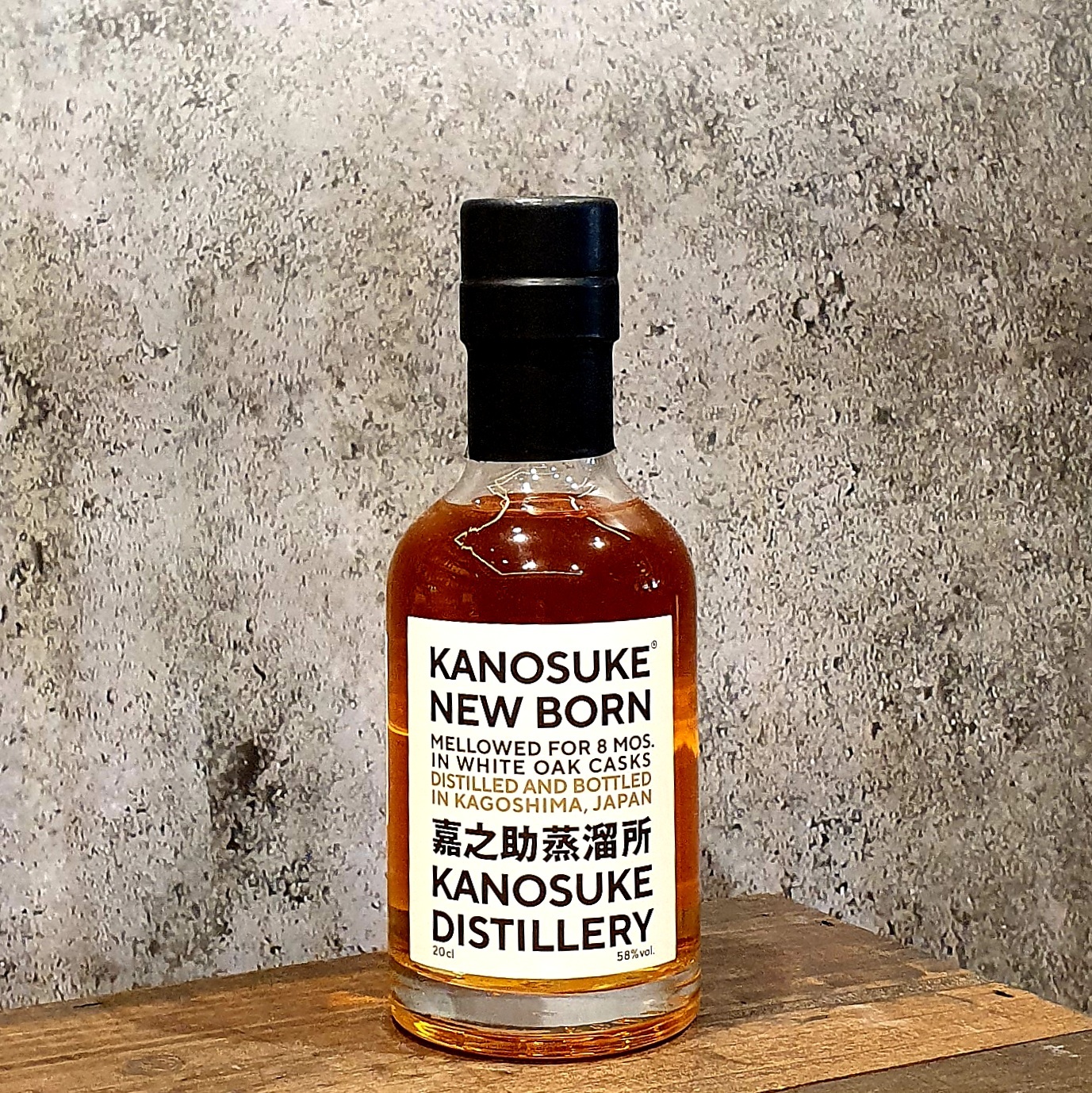 Kanosuke Single Malt Spirit Australia Casa de Vinos