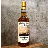 Glenrothes 8 Years Old 2008 Bourbon Cask Single Malt Scotch Whisky 700ml