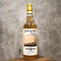 Glen Elgin 20 Years Old 1995 Bourbon Cask Single Malt Scotch Whisky 700ml