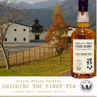 Chichibu The First Ten Tasting