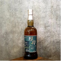 Akkeshi Boshu Single Malt Japanese Whisky 55% 700ml