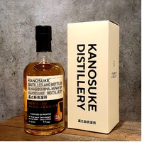 Kanosuke New Born Private Cask for Claude Whisky Boutique 57.8% 500ml