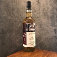 Fettercairn 25 Years Old 1995 Single Malt Scotch Whisky 700ml