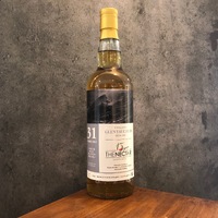 Glentauchers 31 Years Old 1989 Single Malt Scotch Whisky 700ml