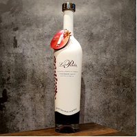 La Pinta Pomegranate Liqueur With Clase Azul Tequila