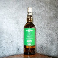 Bunnahabhain Staoisha 8 Years Old 2013 Single Malt Scotch Whisky 700ml