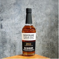 Kanosuke Limited Edition 2023 Single Malt Japanese Whisky 58% 700ml