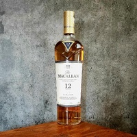 The Macallan 12yo Double Cask Single Malt Scotch Whisky 700ml