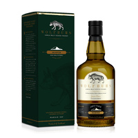 Wolfburn Morven Single Malt Scotch Whisky 700ml