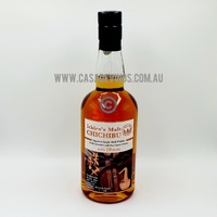 Chichibu Claude Whisky Dream Cask Single Malt Japanese Whisky 700ml