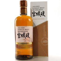 Miyagikyo Bourbon Wood Finish 2018 Edition Single Malt Japanese Whisky 700ml