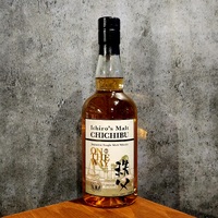 Chichibu On the Way 2019 Japanese Single Malt Whisky 700ml