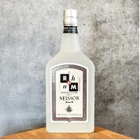 Neisson Rhum Blanc 52% Agricole Rum from Martinique 700ml
