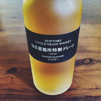 Suntory Chita Black Label Japanese Single Grain Whisky 700ml