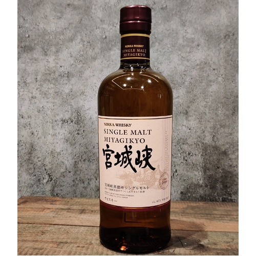 Nikka Miyagikyo NAS Single Malt Japanese Whisky 700ml