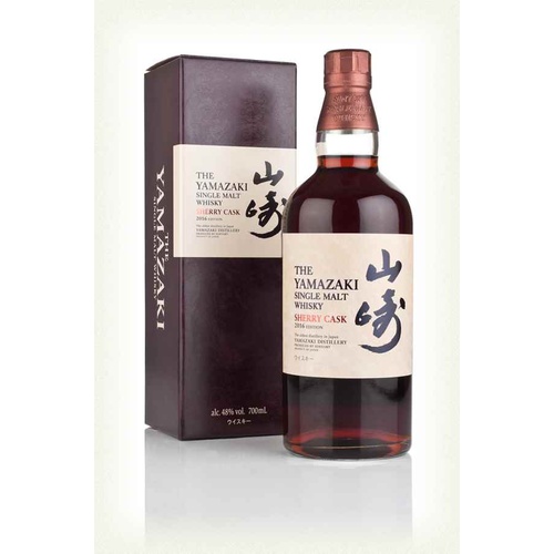  Yamazaki Sherry Cask 2013  Japanese Single Malt Whisky 700ml 