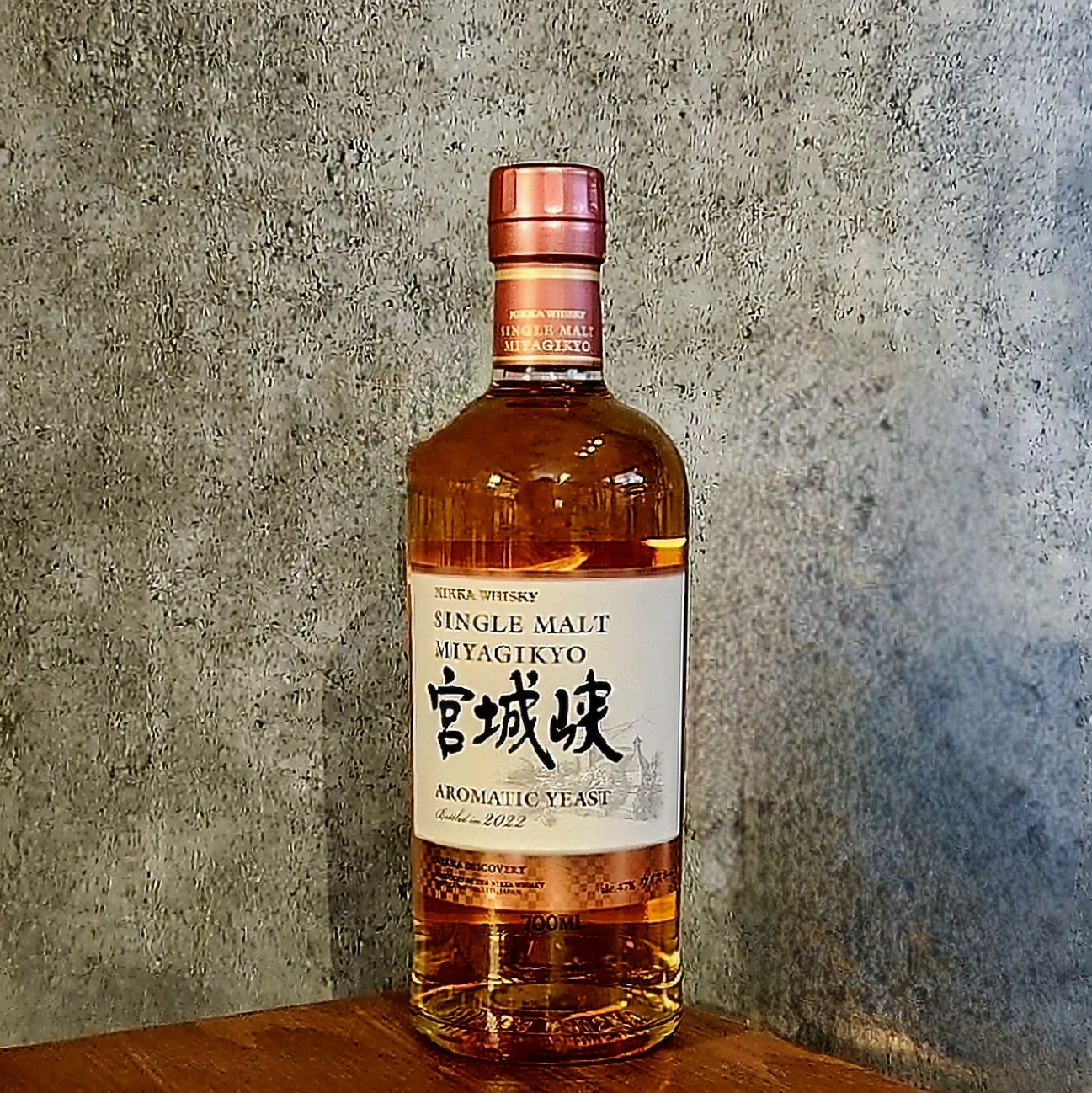 Nikka Miyagikyo 2022 Aromatic Yeast Single Malt Japanese Whisky 700ml