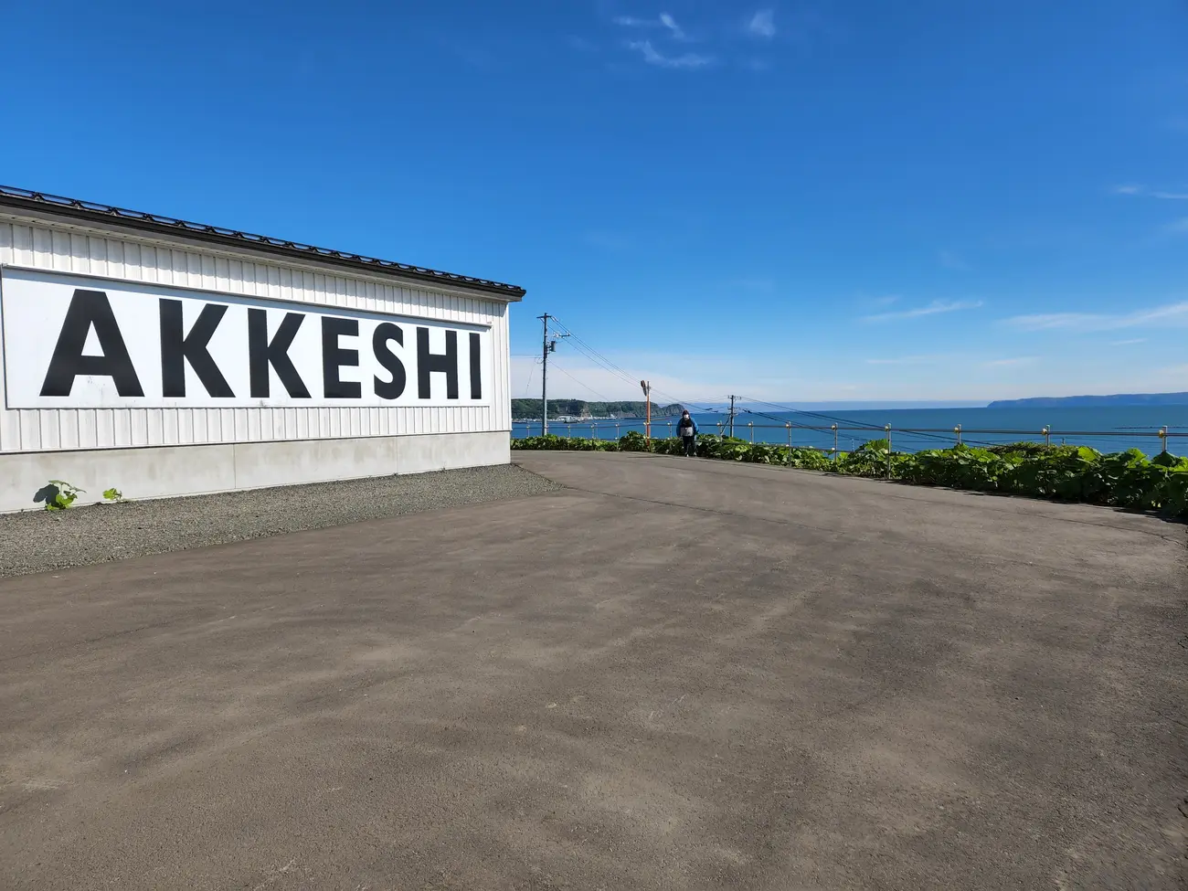Akkeshi Distillery Warehouse in Hokkaido