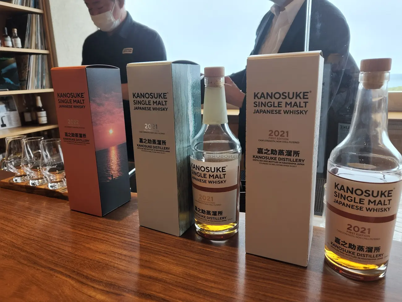 Kanosuke Distillery in Kagoshima Tasting Room