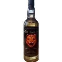 Islay Malt 8 Years Old 2008 Tiger Label Single Malt Scotch Whisky 700ml By Sansibar