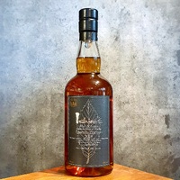 Ichiros Malt & Grain Japanese Blended Whisky Limited Edition 2021 48.5% 700ml