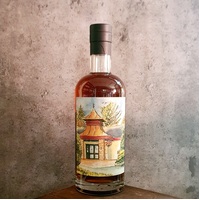 Speyside Region 19 Years Old 2001 Sherry Butt - 30ml Sample