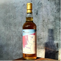 Secret Speyside 23 Years Old 1996 Sherry Butt The Whisky Agency 700ml - Whisky Abbey