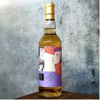 Glen Moray 13 Years Old 2007 Bourbon Barrel Liquor Library 700ml - Whisky Abbey