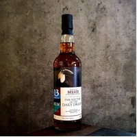 Belize 13 Years Old 2007 Travellers Distillery Rum 700ml