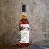 Panama 14 Years Old 2006 Rum 700ml