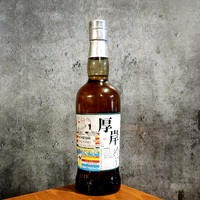 Akkeshi Ritto Single Malt Japanese Whisky 700ml