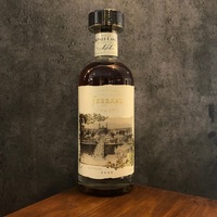 Pierre Ferrand Grande Champagne Cognac 2009 Single Cask 700ml