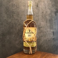 Plantation Trinidad Rum 2003 700ml