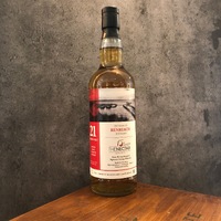 Benriach 21 Years Old 2000 Single Malt Scotch Whisky 700ml