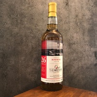 Bowmore 26 Years Old 1995 Single Malt Scotch Whisky 700ml