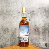 Glencadam 8 Years Old 2012 Single Malt Scotch Whisky 700ml