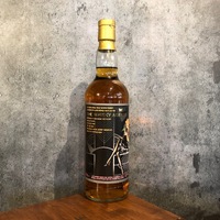 Glen Grant 23 Years Old 1998 Single Malt Scotch Whisky 700ml