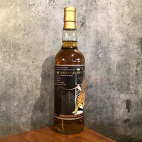 Invergordon 49 Years Old 1973 Single Grain Scotch Whisky 700ml