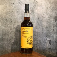 Departement Charente Region 28 Years Old 1993 Very Fine Old French Brandy 700ml