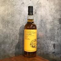 North of Scotland 50 Years Old 1970 Single Grain Scotch Whisky 700ml