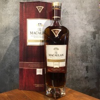 The Macallan Rare Cask 2021 Single Malt Whisky 700ml