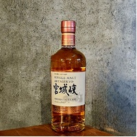 Nikka Miyagikyo 2022 Aromatic Yeast Single Malt Japanese Whisky 700ml