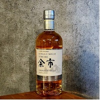 Nikka Yoichi 2022 Aromatic Yeast Single Malt Japanese Whisky 700ml