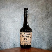 Camut 9 Years Old IX Calvados 700ml