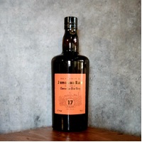 Clarendon 17 Years Old 2004 #433877 Rum 700ml