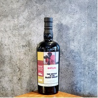 Uitvlugt 23 Years Old 1998 Guyana Rum 700ml