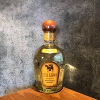 Siete Leguas Tequila Reposado 700ml