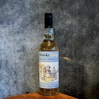 Secret Speyside 32 Years Old 1987 Single Malt Scotch Whisky 700ml