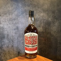 Michel Forgeron Lot 92 Grande Champagne Cognac 700ml