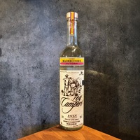 Rey Campero Madrecuishe Mezcal 700ml